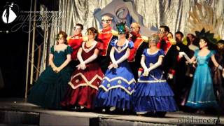 Полонез Глинки - polonaise