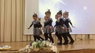 Ха-Фа-На-На
