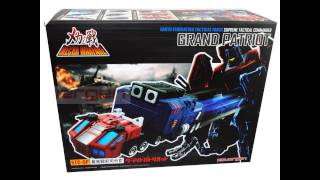 Xovergen Grand Patriot STC-GP Review: Both Colors