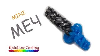 Плетение меча. Плетение из резинок loom bands. Плетение из резинок.