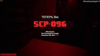Гайд по scp secret laboratory #1 Как создать локальный сервер со своими настройками