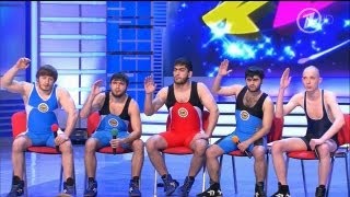 КВН Сб. СНГ по вольной борьбе - 2013 Высшая лига Первая 1/8