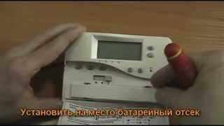 Комнатный программируемый термостат LT 08 LCD