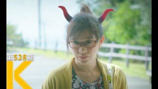 【看电影了没】吃了3年恶搞便当，我跟我妈和解了《今天也是招人嫌的便当》