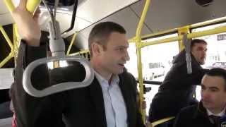 Виталий Кличко купил билет и проехался на новом троллейбусе