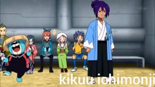 Inazuma eleven go - Tsurugi all hissatsu