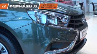 Почему выгодно купить LADA Vesta