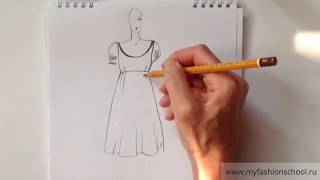 Myfashionschool - эскизы одежды для начинающих #11.Платье в стиле ампир и прямое свободное платье
