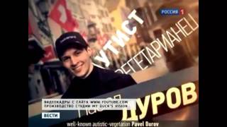 Закроют ли В Контакте  за детскую порнографию!!!