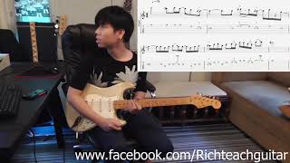 สอนโซโล่กีต้าร์ - ภาวนา MEYOU - พร้อมTAB - Guitar Cover By ริช
