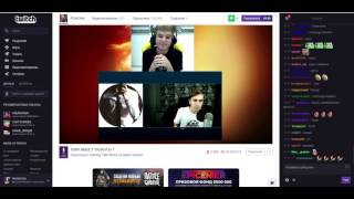 ЛУЧШИЙ БИТБОКС НА TWITCH