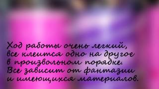 Мои handmade вазочки для кистей.