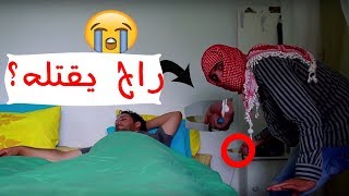 #نشاز HD - مسلسلات عربية