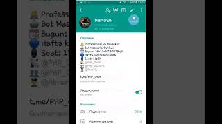 SMS Bomber Uz. SMS Bomba Haqida! SMS prank! Yaqinlarni Lol qoldiring! Daxshat Zo'r Video. SMS Hazil