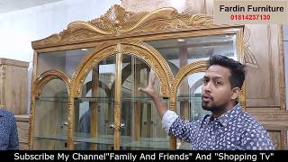 দারুন একটি রাজকীয় ওয়াল সোকেজের দাম (Family And friends)