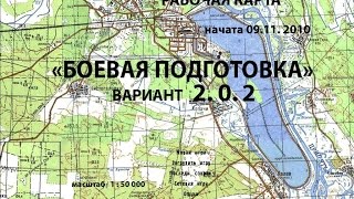 Сталкер. О моде "Боевая подготовка 2" от автора.