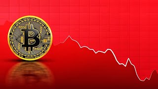 Биткоин (BTC) - продолжение нисходящего тренда