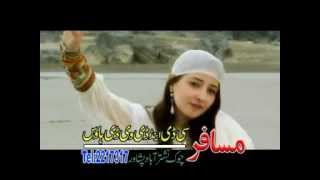 Gul Pana - Charsi Malanga - official video - 2012