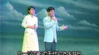 Beautiful Ryukyu & Shimauta  Ishimine Satoko & Minami Kosetsu