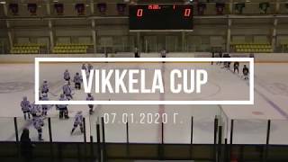 VIKKELA CUP (ЮНОШИ 2011 Г.Р.) 08.01.2020 г. ХК Дмитров-1 vs Chiefs