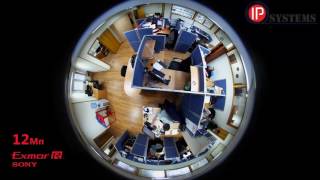 Обзор видеокамеры BEWARD BD3990FLM от компании IP Systems в Краснодаре