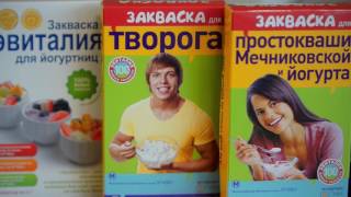 Курица с домашним творогом Эвиталия и салат из печеных овощей. Здоровая кухня. Выпуск 2