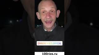 ПАША безУМНЫЙ Новые Видео 19 января 2020