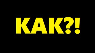 Как скачать RTM? Как добавить поезда в RTM? ПОЧЕМУ УДАЛИЛ ВИДЕО?! How to download RTM? RTMのインストール方法?