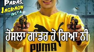 Shoot da order song by jass manak jagpal sidhu whatsapp status