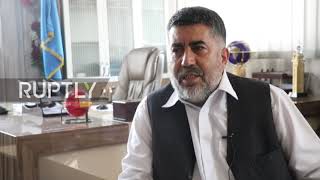 Afghanistan: Kabul"s largest currency exchange market reopens
