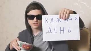 Все песни Brian Maps