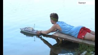 Село Лебяжье принимает ежегодные соревнования по судомоделизму