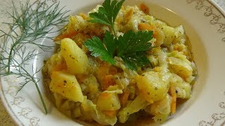 Рагу из овощей/Тушеные овощи/Постный рецепт