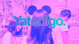 Yatedigo 220 - Murió Benjamín Pt.1 feat. @Cyanidecoke & @DMtta