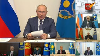 Путин назвал обстановку на пространстве ОДКБ неспокойной
