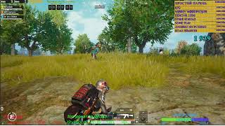 Локалки. Стрим по пубг пабг мобайл. 280619[PUBG mobile]