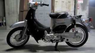 HONDA Little Cub