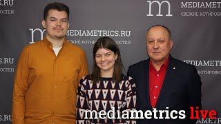 Третье дыхание. О тех, кто не останавливается на достигнутом