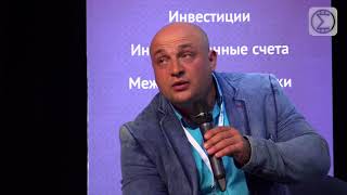 Александр Пурнов: побарный метод 30/09/2017