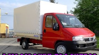 ОБЗОР РАБОТ 4 УРОВНЯ(2 ЧАСТЬ)(ARIZONA RP)