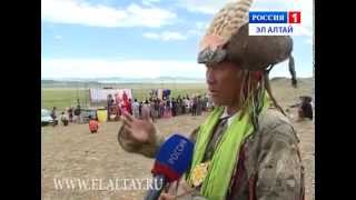 Эирги алтай солундар Кураан айды 7 чи кни