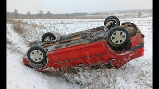АВАРИИ ЗИМУШКА-ЗИМА 2019г.