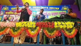 লন্ডন প্যারিস বাংলা গজল md হাবিববুর md একবাল হোসন গজল অণুসটান জন্য ফোনে যোগাযোগ করুন 9674561204