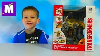 Трансформеры автобот Бамблби машинка робот на р/у Bumblebee