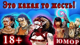 HEROES 5 - SUPER-БИОГРАФИИ ГЕРОЕВ