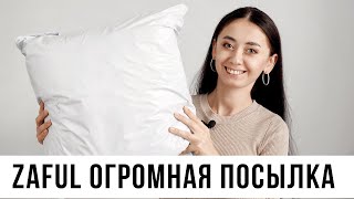 Одежда ZAFUL. Ожидание и реальность. Одежда с китайских сайтов