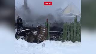 В пожаре погибли 4 ребёнка