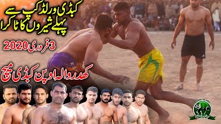 New Kabaddi Match Before Kabaddi Worldcup 2020 Pakistan Punjab | All Open Match Khiderwala