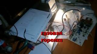 Проверка платы газового котла