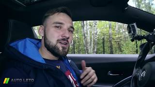 Тест-драйв Volkswagen Scirocco (Фольксваген Сирокко) Конь огонь от Авто-Лето